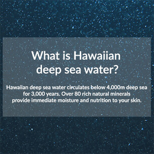 Hawaiian Deep Sea  Mineral Toner, 200ml